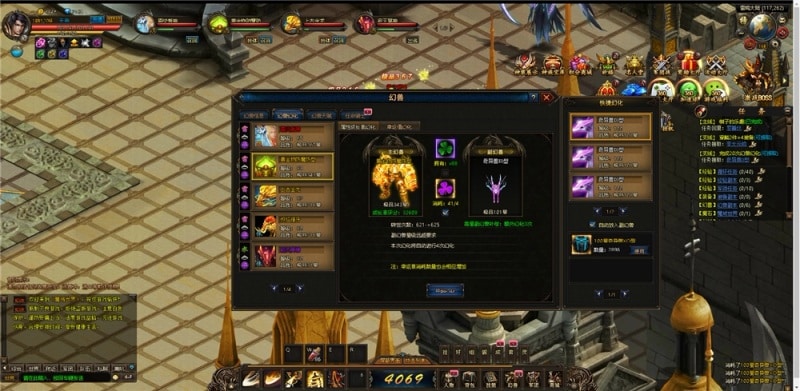 [一键安装] 魔域网页版0813更新手工端/一键端/GM后台/邮件后台/搭建教程