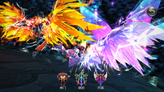 【手游资源】奇迹地下城3D魔幻手游 | Win服务端+安卓iOS双端+GM后台+完整搭建教程