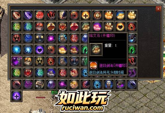[一键安装] [特色复古] 城城传奇3.1-熊猫航空直飞版