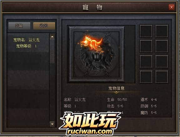 [一键安装] [特色复古] 城城传奇3.1-熊猫航空直飞版
