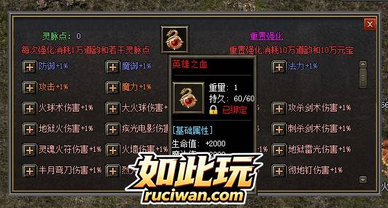 [一键安装] [特色复古] 城城传奇3.1-熊猫航空直飞版
