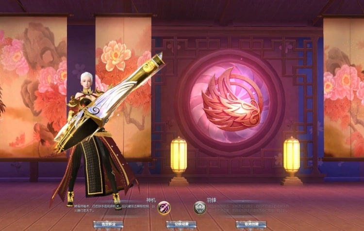 # 【亲测可用】完美国际V165凌冬将至一键端 | 14职业全开+GM后台+EL编辑器+完整视频教程