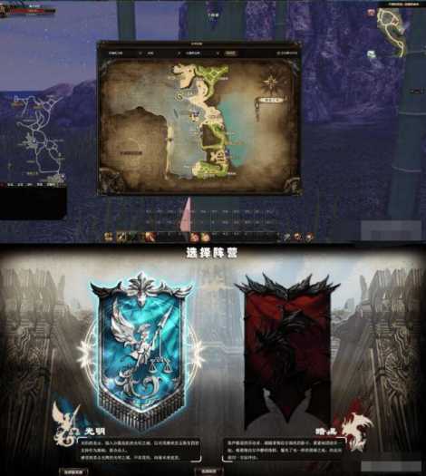 [一键安装] 3DMMORPG端游【霸王大陆2商业完整版】WIN服务端+加解密工具+GM工具+视频教程+攻略