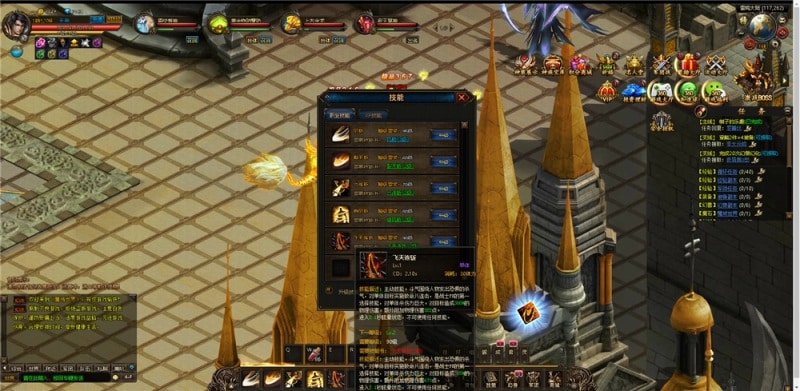 [一键安装] 魔域网页版0813更新手工端/一键端/GM后台/邮件后台/搭建教程-七玩网