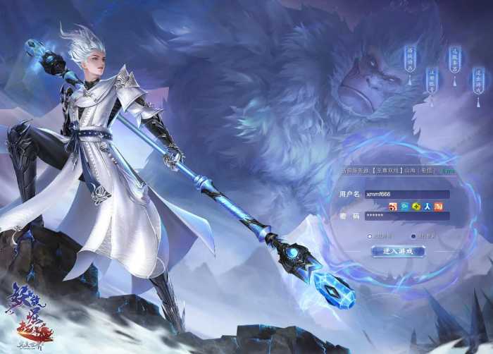 【一键安装】完美世界国际版15职业173V344端游 | 虚拟机一键端+手工端亲测可用