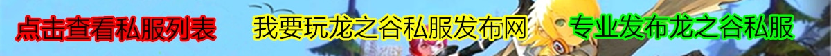 dnfb