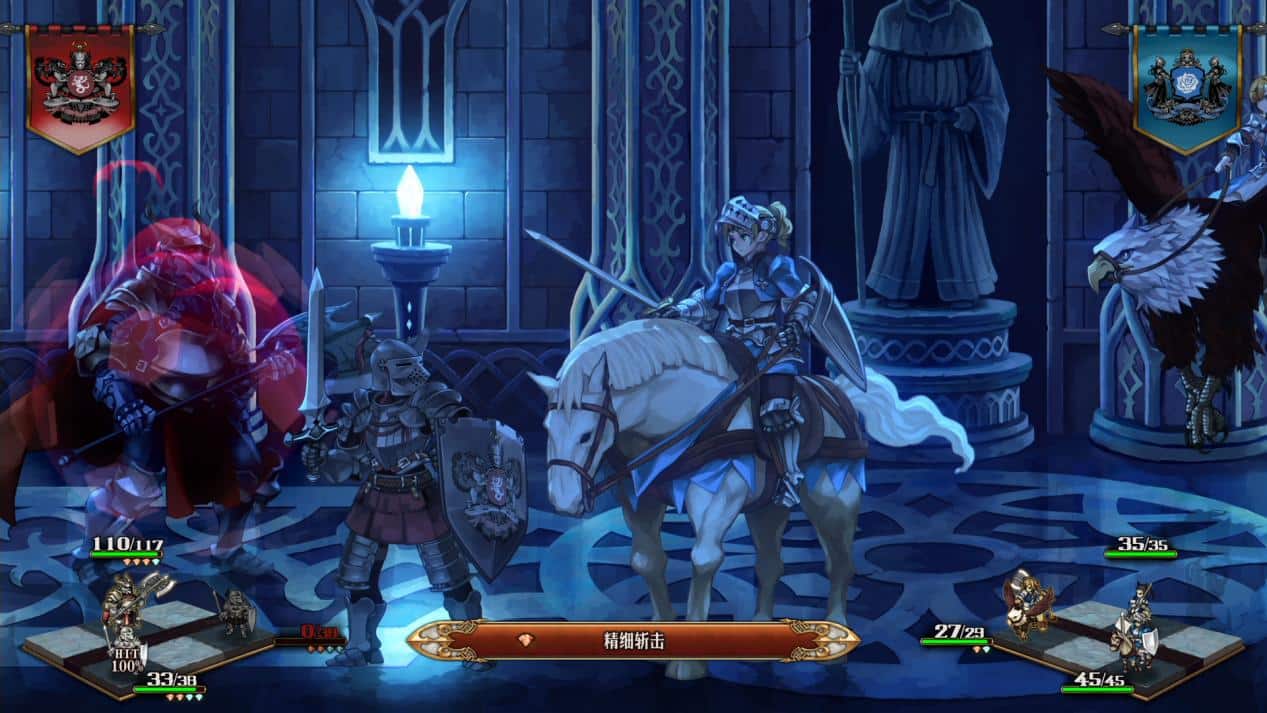 【模拟器】圣兽之王（Unicorn Overlord）整合中文版