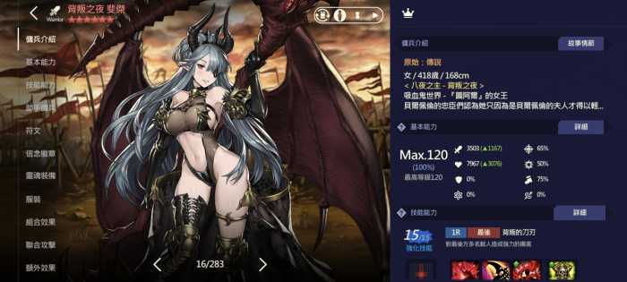 [一键安装] [安卓]棕色尘埃最新安卓直装版，含谷歌服务