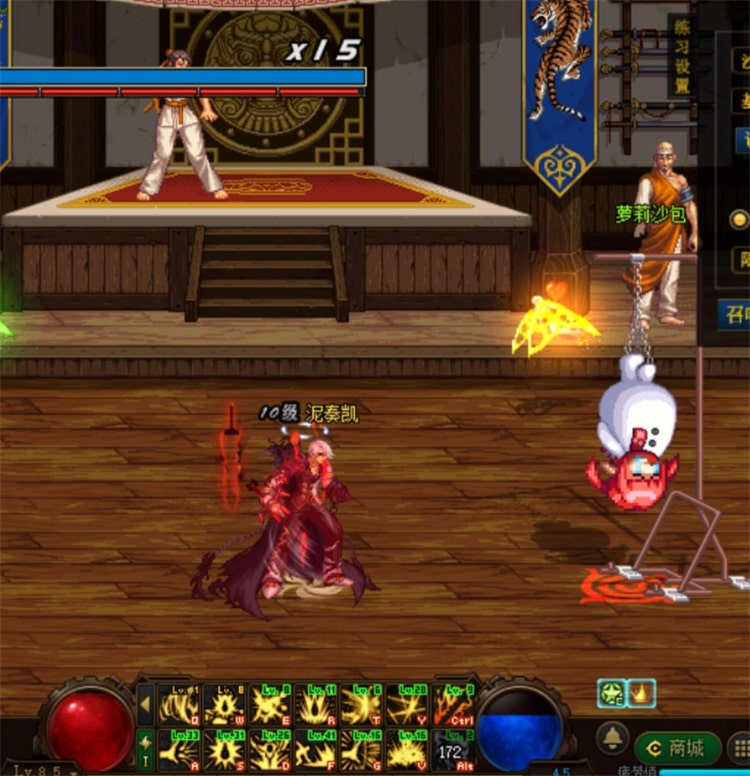 [一键安装] DNF单机版85级璀璨秋季一键启动全副本全任务修复完美版