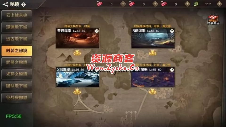 横版闯关手游【勇士远征2D阿拉德[1.5]】最新整理Linux手工服务端+安卓苹果双端+WEB管理后台+详细搭建教程