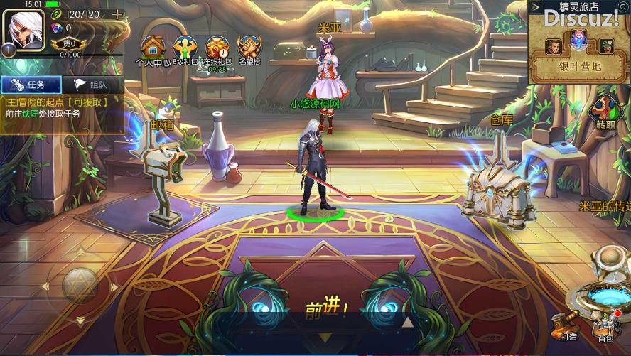[手工架设] 【全明星之格斗之夜义斩天下】横版闯关手游Linux服务端+xls表格+全功能管理后台