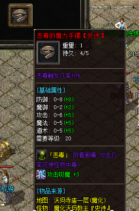 清风古镇