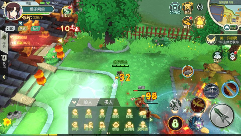 [手游源码] 3D【奇侠传内购修复版】最新整理Linux手工服务端+安卓+GM授权后台