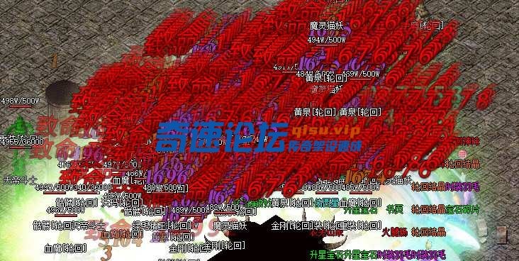 【舟游精修】一个月毕业176特色神技-复古到微变-16大陆-三职业全屏专属技能