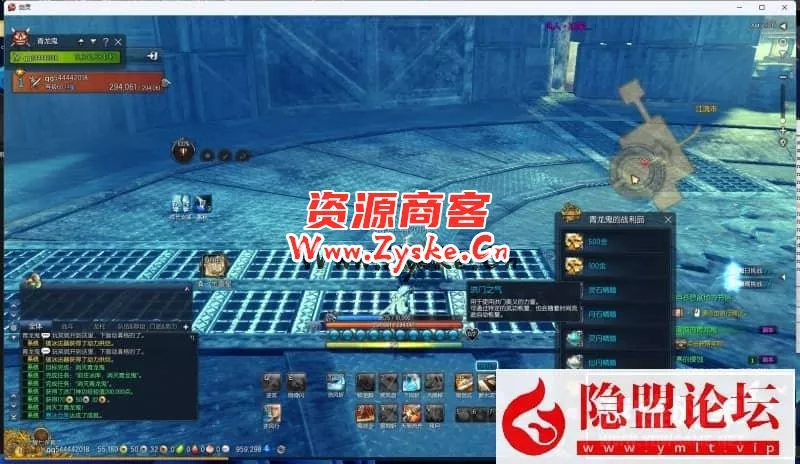 某蝶剑灵超变御剑修仙VM一键单机版修仙系统原石变身时装3D剑灵BNS+视频教程+GM工具