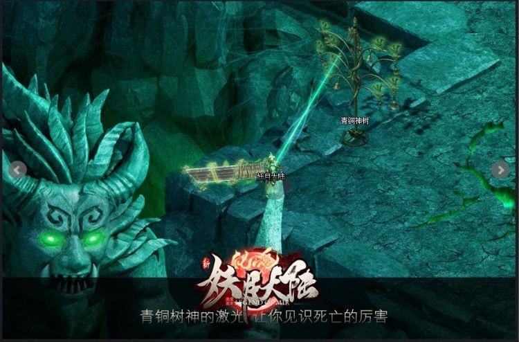 [一键安装] GOM妖月大陆单职业迷失传奇带假人丧尸围城装备全靠爆