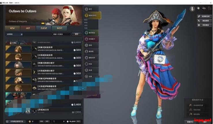【2023.11.28】《Corsair黑色沙漠3506人鱼女海盗真端6.3+6.4》VM虚拟机一键端【给力】