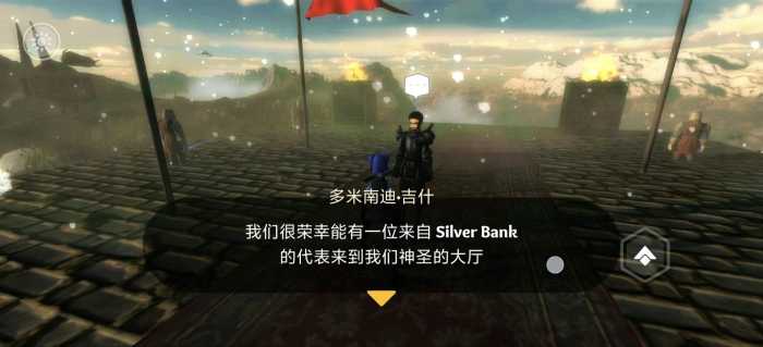 [一键安装] 尼米亚人传奇：万德卡尔 手机端的旺达与巨像最新好玩的安卓手游分享！安装即玩，无需模拟器！