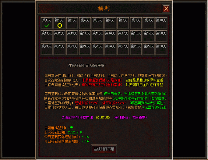 [一键安装] 黑暗仲裁所多职业传奇版本永恒主城|熔岩法师|翎风引擎