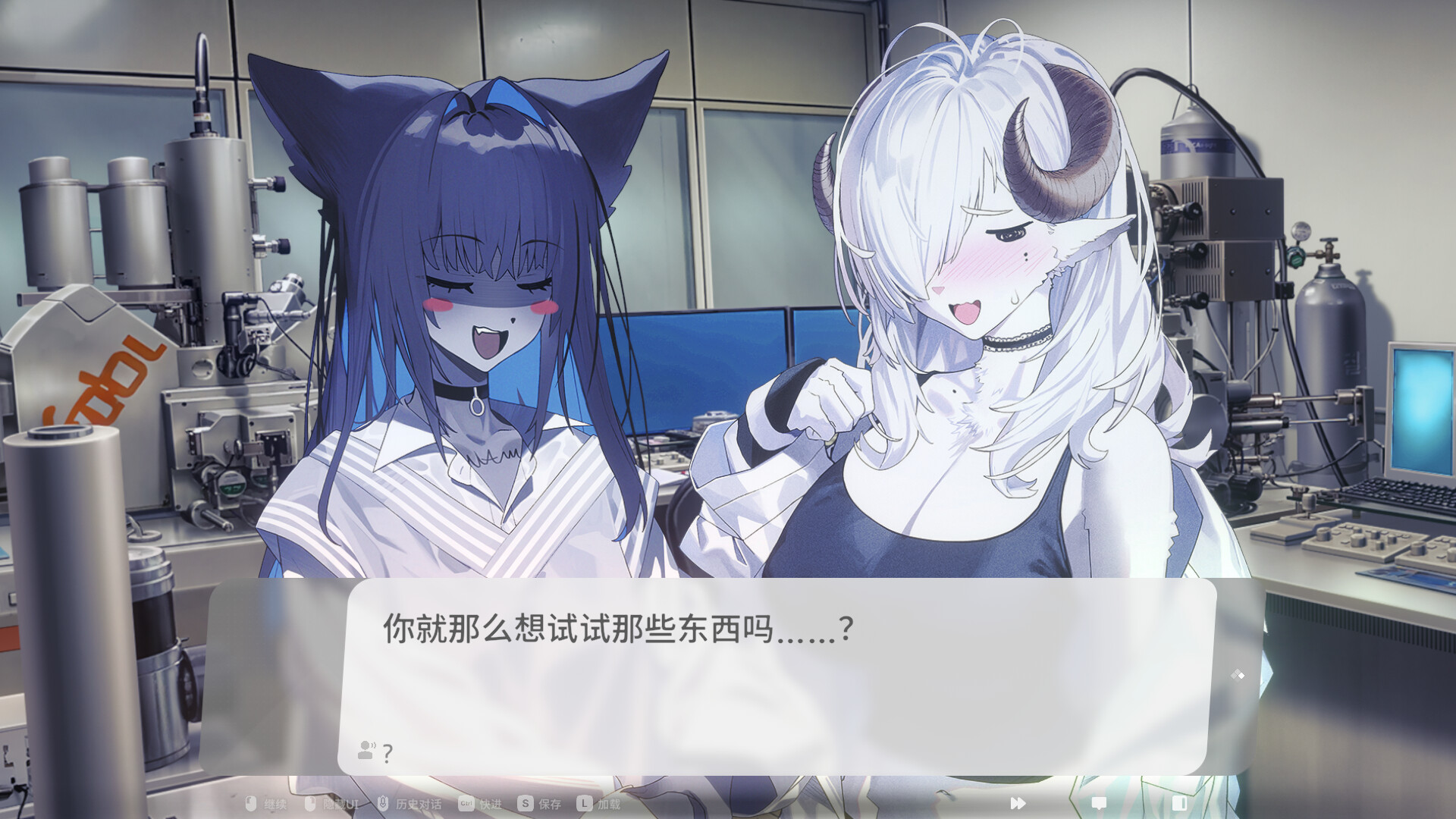 【PC单机】萨妮羊研究室（Sani Yang’s Laboratory）TENOKE中文版