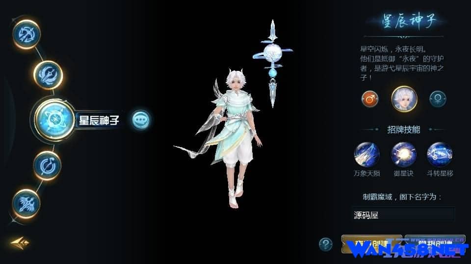 1655互通魔域【风雪天下】最新整理Win系半手工服务端+本地验证+本地注册+全套工具+详细搭建教程