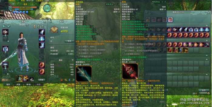 190929atd50m00twonatv3.jpg