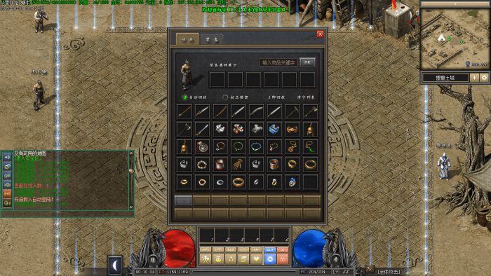 Images08_new.png