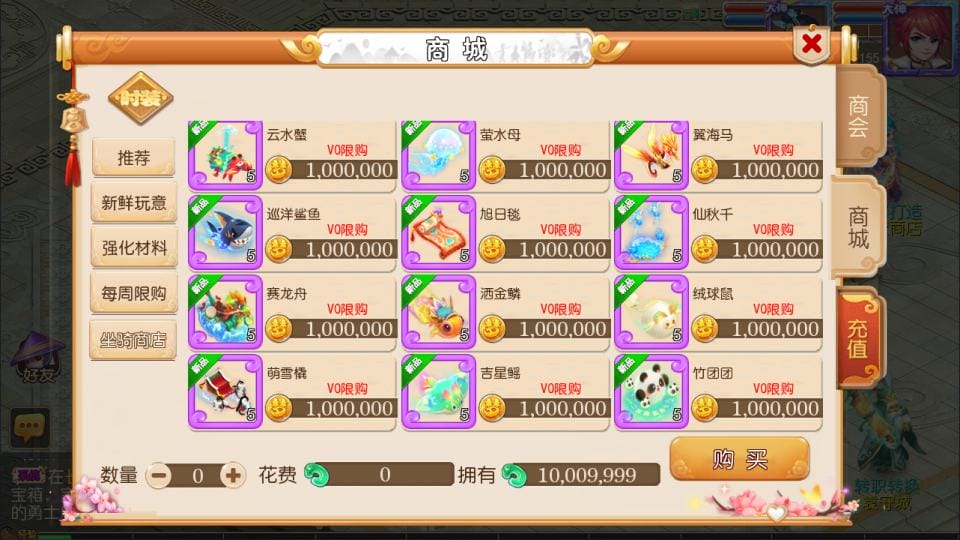 [手游源码] MT3换皮梦幻 西游释厄传 新整理Linux手工服务端+后台+教程