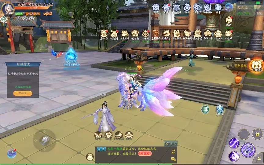 [一键安装] 仙梦二开八职业天地决Win系服务端+GM授权管理后台