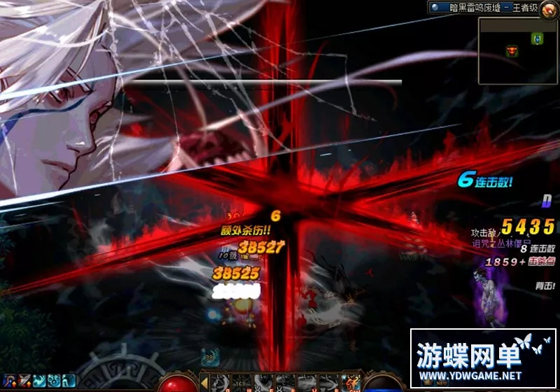 游蝶DOF单机仿官黑金第三版5W+时装单件影舞者忍者技能五合一完美版-七玩网