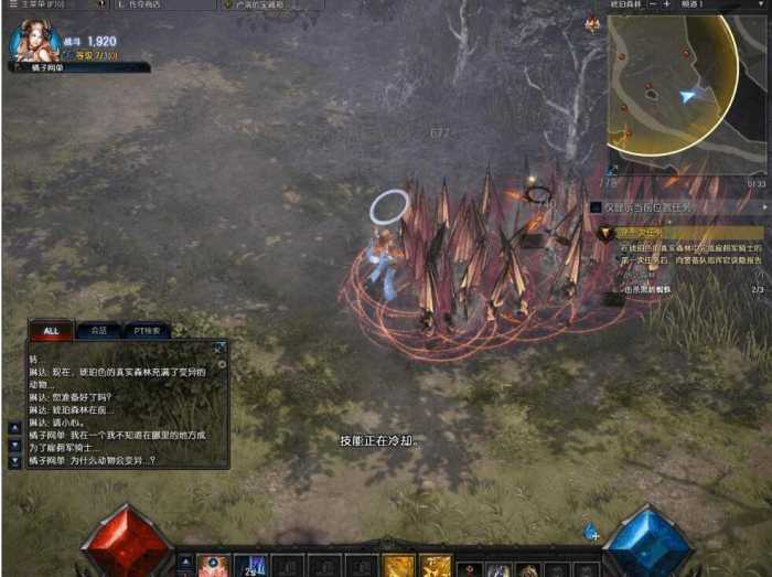 [一键安装] 【2025.3.5】3DMMORPG魔幻端游【MU奇迹2】WIN系服务端+登录器+GM工具+视频教程