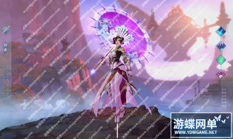 诛仙18职业精修单机版瑶梦故城图鉴系统昭武装备仿官属性天界boss