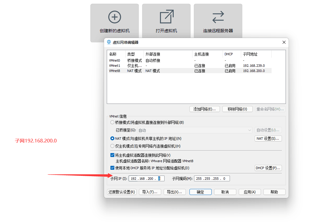 [亲测能玩] 游蝶DOF单机95仿官女神版女圣职者4职业真女鬼剑影舞者忍者双城镇