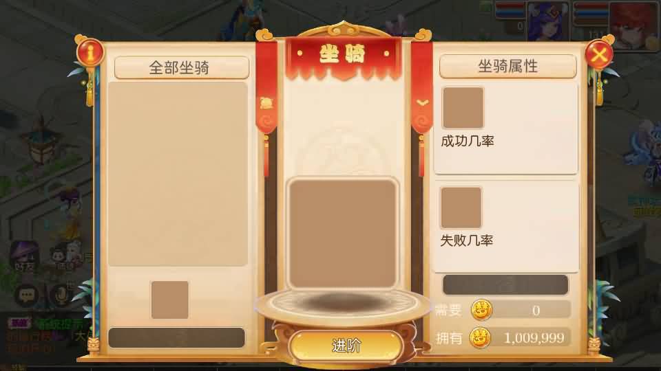 [手工架设] 梦三年尊享挂机版
