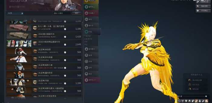 [一键安装] 黑色沙漠2508 单机版GM后台免虚拟机一键端画质优美