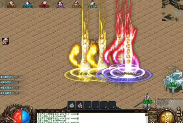 [手工架设] 【新GOM】独家【修天斗罗专属神器】—装备鉴定*魂环系统*天生魂力-斗罗封号-自动回收