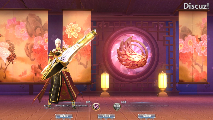 [手工架设] 完美国际165V248冰戎相见14职业】3D魔幻RPG端游Linux服务端+管理后台+网页注册-七玩网资源站
