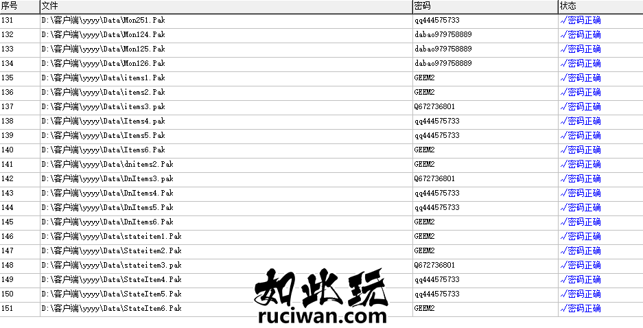 Snipaste_2025-03-13_13-55-49.png