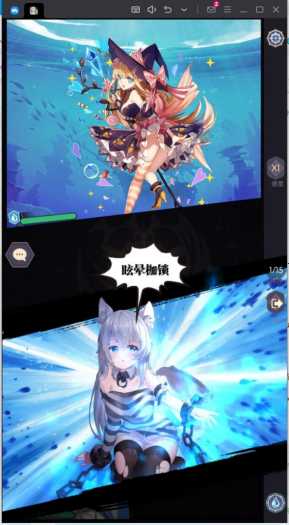 1