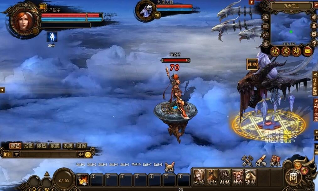 倩女无双网页单机版稀有一键虚拟端+视频教程+GM工具-七玩网