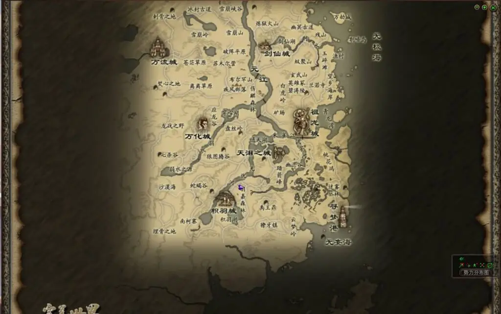 [端游源码] 完美国际116内测版VM一键镜像端+Linux手工服务端+GM后台+客户端+教程