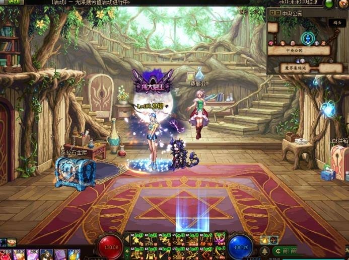 DNF沫沫仿官100级女鬼剑魔枪士
