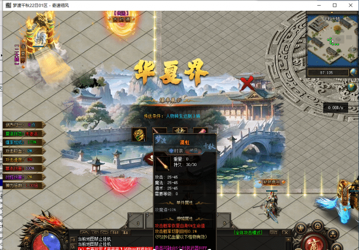 062537itkztb779qttv5vt.png