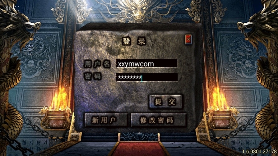 [手游源码] 战神引擎【洪荒单职业24大陆】洪荒单职业24大陆[白猪3]版
