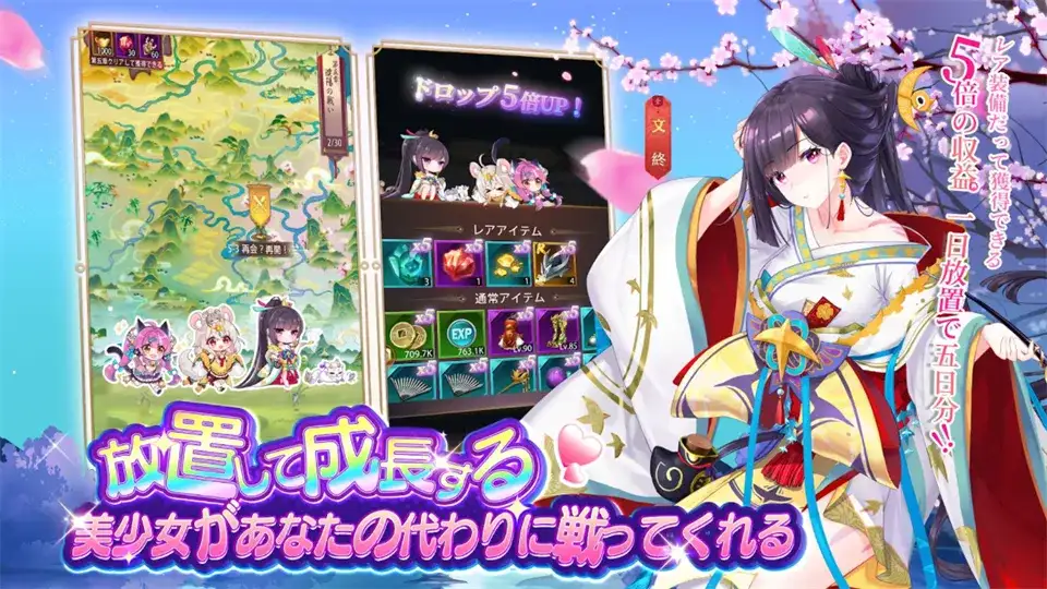[一键安装] 【少女回战初始版】服务端+客户端+gm后台+搭建视频+【少女回战初始版】VM一键端