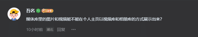 20251017060616294-QQ截图20251017060605
