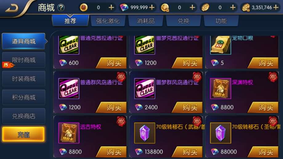 [手工架设] 格斗之夜义斩天下最新篇章