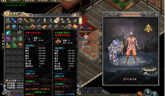 [一键安装] 搬运：将夜2剧情专属神器公益单职业传奇论坛-ESPB插件-超多大陆-智能假人-斗笠锻造