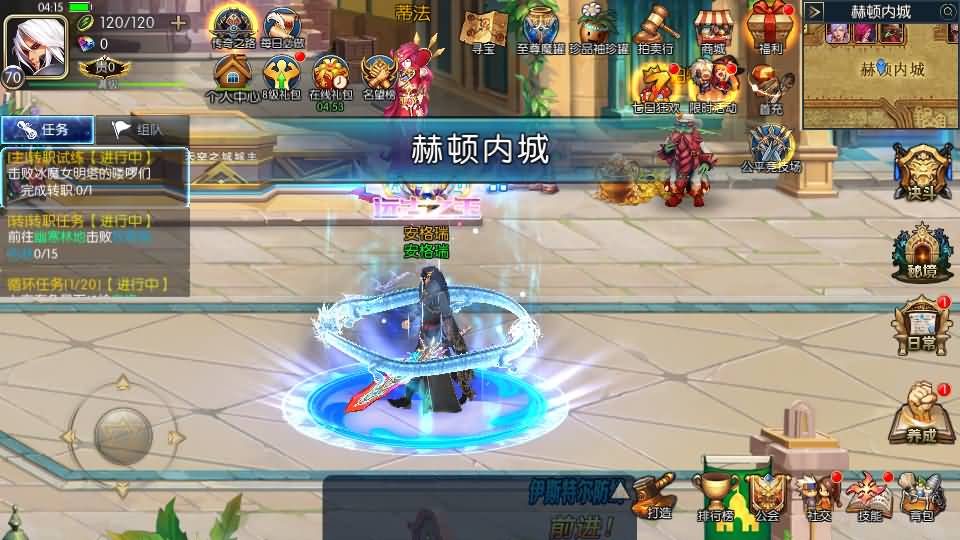 [手工架设] 格斗之夜义斩天下最新篇章