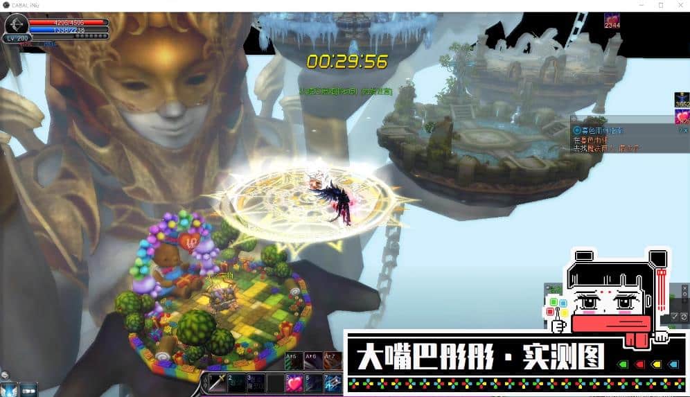 惊天动地单机6职EP29高清装新副本装备时装翅膀强化+20整合商店